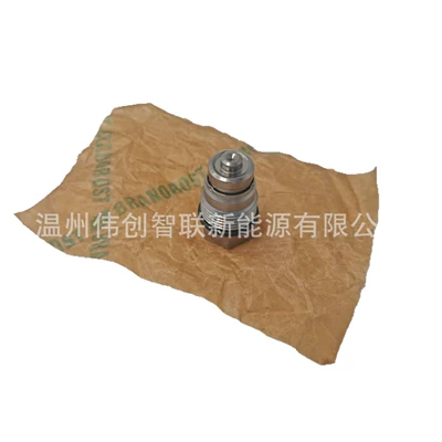 release valve 5491508, Yanacaq injektoru (Forsunka)