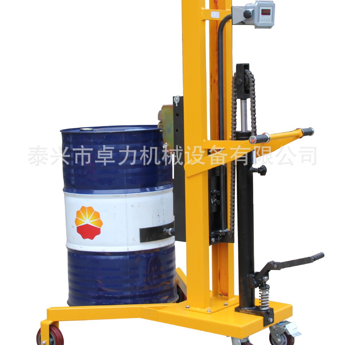 重庆称重式脚踏液压油桶车，可以上托盘电子秤油桶车