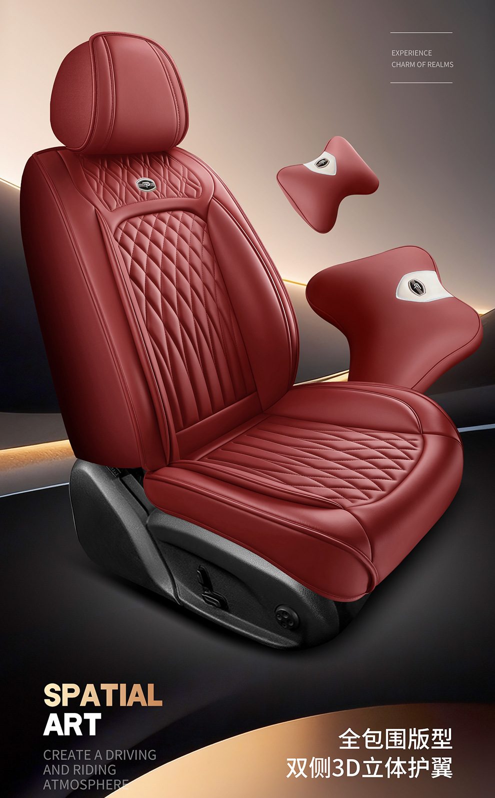 2026 New Model Full-Coverage Five-Seater Car All-Season Seat Cushions Multifunctional Seat Covers Original Factory Wholesale Breathable Business