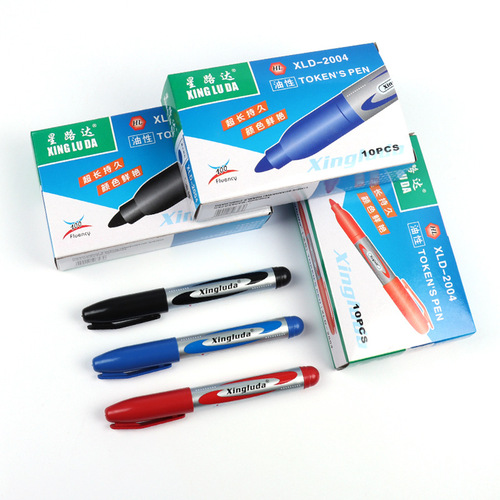 Wholesale marker pens, black oil-based markers, can add ink, express logistics pens, factory direct sales