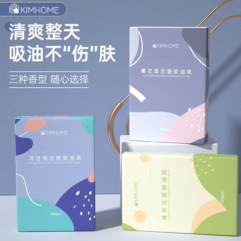 Cara de papel absorbente de aceite facial 300 piezas de extracción portátil de fragancia de aceite de absorción facial de papel facial para mujeres