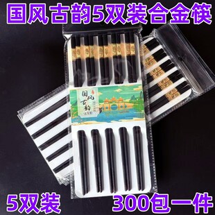 ��5�p�b�Ͻ�꡿ ���L��퍼�����ʽ�Ͻ���ɫ����2Ԫ�����l