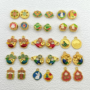 �����ŷ���ɫ���\���~�����������������ֹ����diy�F؛�ٰl