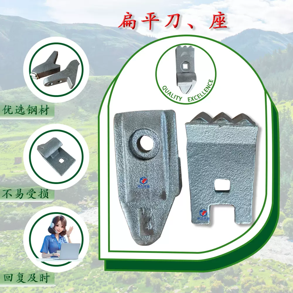 新款畅销钻机配件扁平刀截齿硬质合金头耐磨耐用矿用合金钻头批发