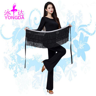 Yongda Jiayi Belly Dance Waist Chain Silver Edge Tassel Waist Chain Adult Waist Chain Beginner Practice Waist Chain Wholesale