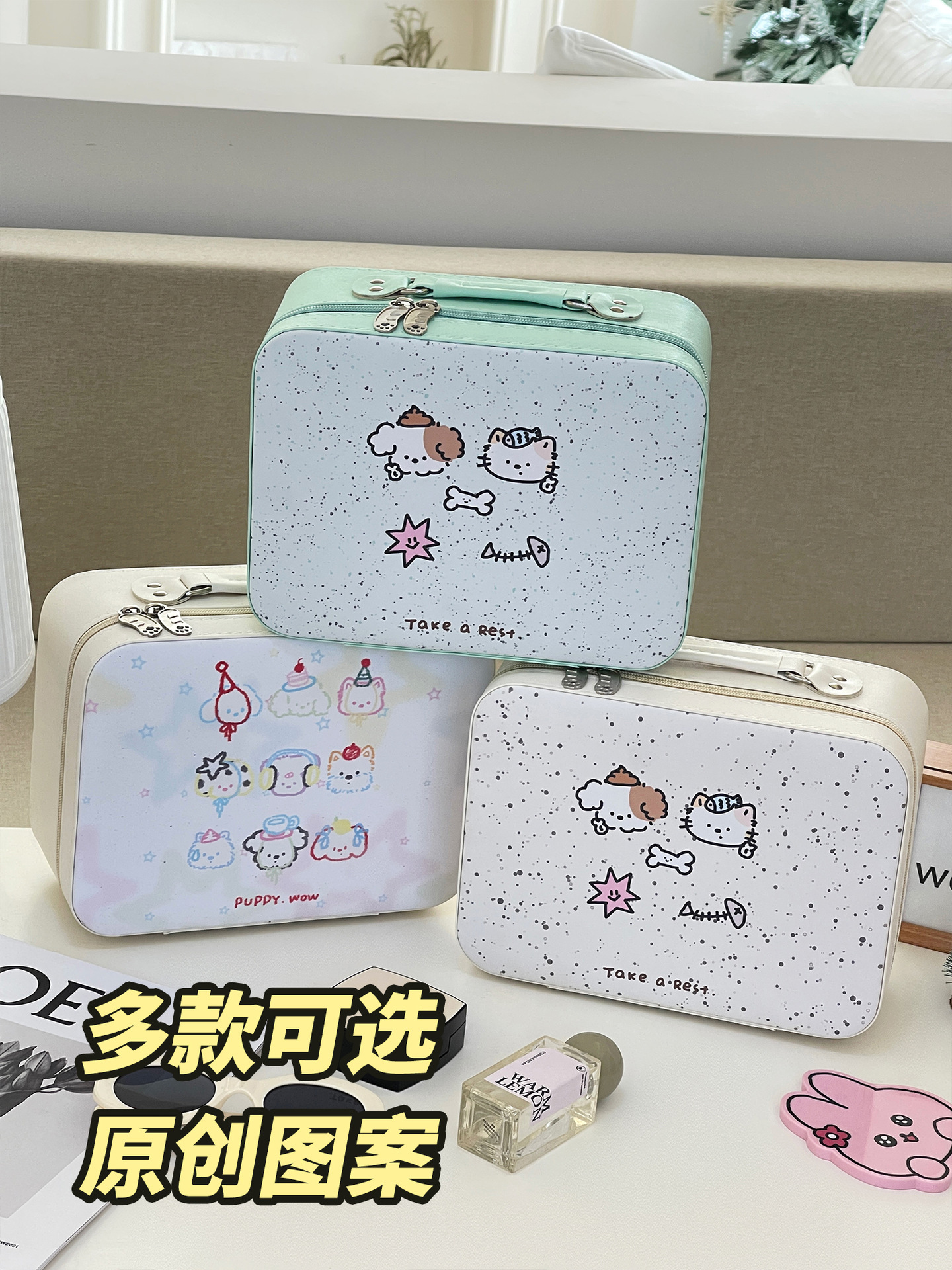 2025 nueva bolsa de cosméticos de gran capacidad para mujer portátil linda caja de cosméticos con espejo maleta de viaje maleta