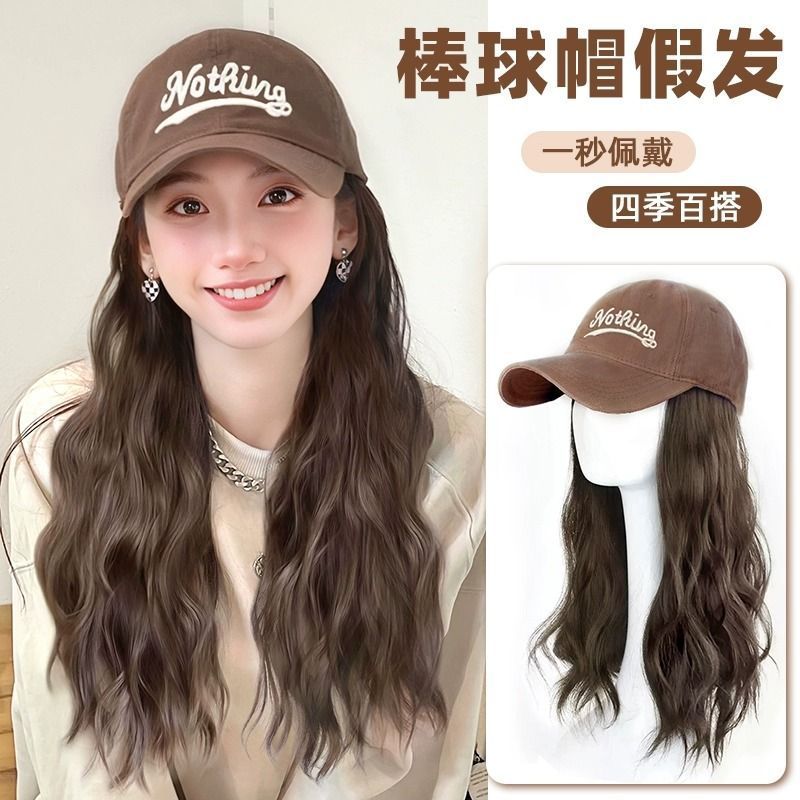 Sombrero de pelo ondulado Connie con patrón de ondas de agua y rizado, cabello de longitud media, sombrero de pico de pato de moda, peluca de aspecto natural