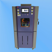 通信光纜高低溫試驗箱 阻燃光纜恆溫恆濕實驗機 環境可靠性檢測箱