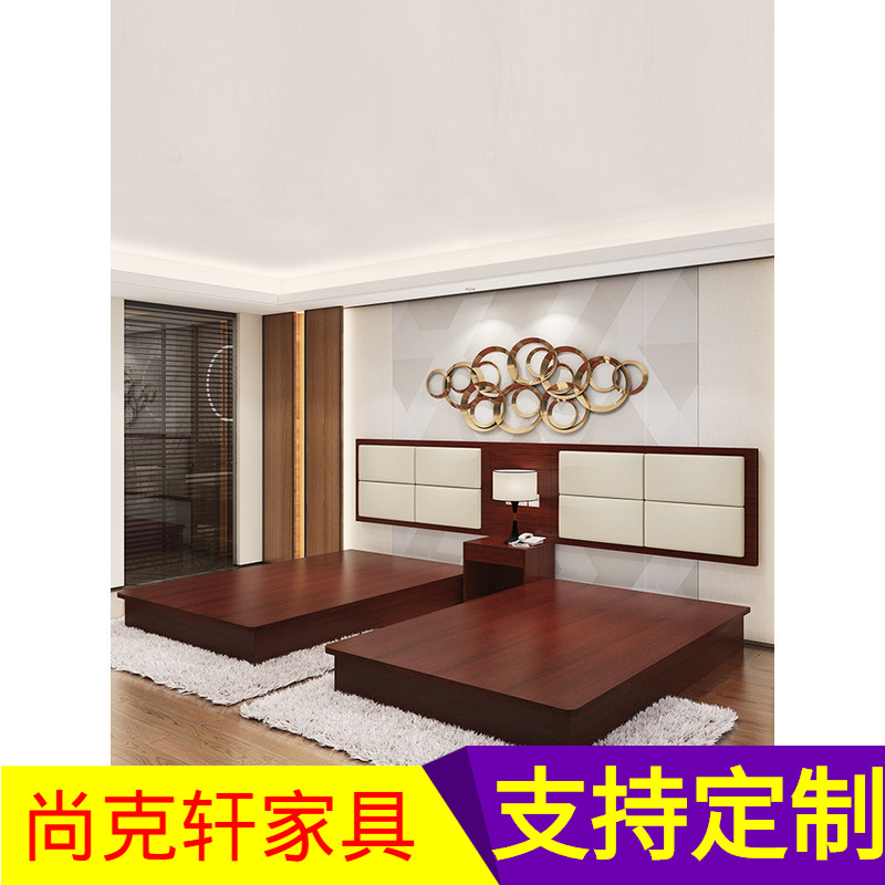 Hotel Bed Bedside Soft Bag Backrest Homestay Double Bed Apartment Room Hotel Furniture Standard Room Full Set