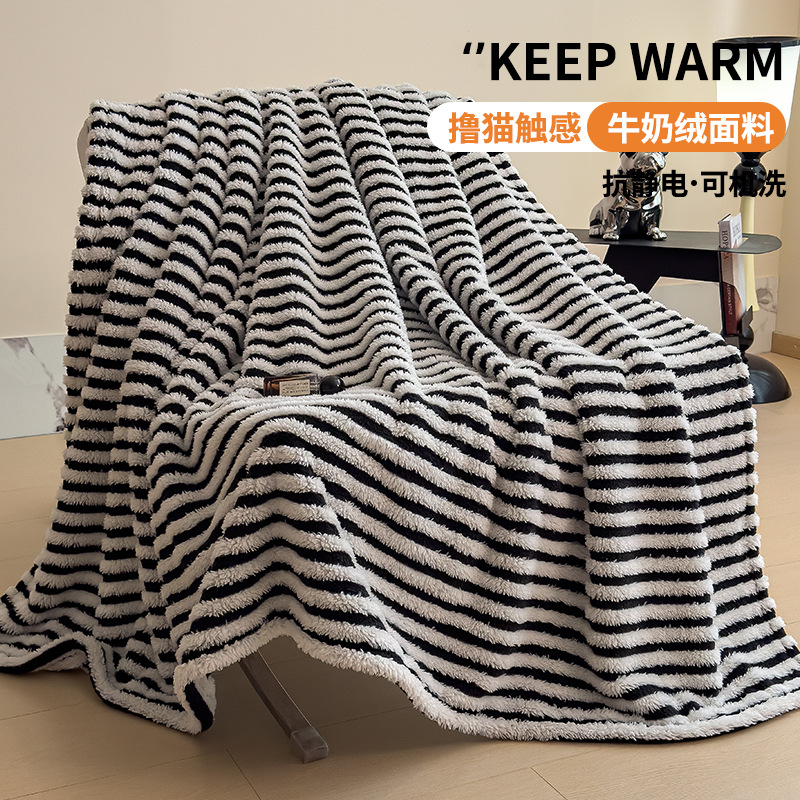 Mantras de lana de leche, mantas de oficina para dormir, sábanas de invierno gruesas, mantas de lana de leche