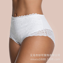 �¿�F؛�羳���Q Panties Ůʿ��a��ɫ�����ٽzƴ�Ӹ�����ѝ