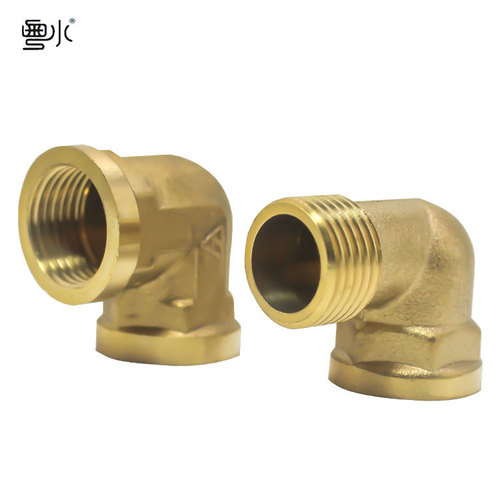 Copper elbow elbow 4 minutes 6 minutes right angle 90 degrees inner and outer wire inner thread four-point pipe fittings water pipe plumbing joint 1520