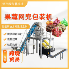 ȫ�Ԅ������W�����b�C �����W�����߳��Ӵ����R���Ԅ����ڴ���C