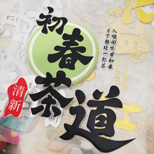 ���~�Y���Dӡ�N����˺Ĥ��D��ˮ�C���N���C�y�D��ˮ�����Nӆ��
