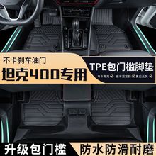 ̹400܇ðTtpe܇_|ȫĥ̺ˮ