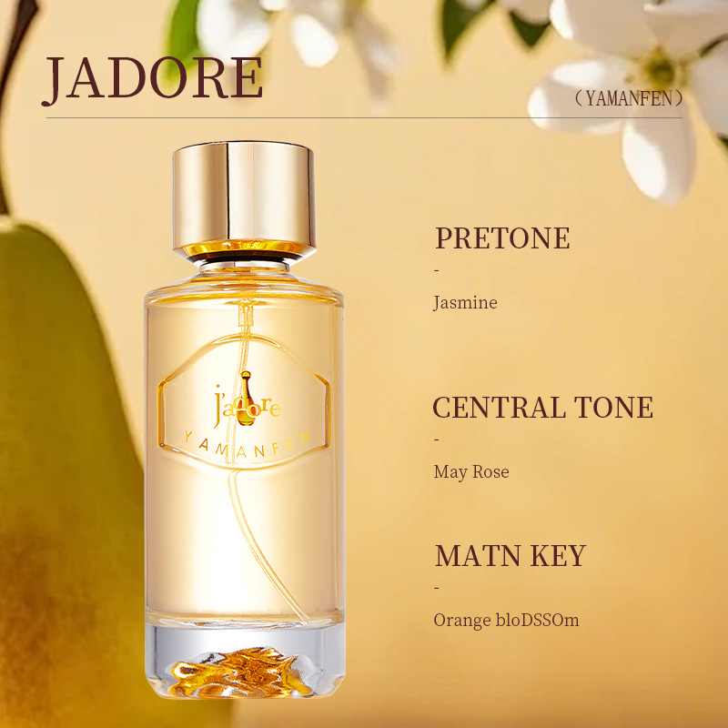 YMF490670 (jadore) [해외 수출 전용 상품이며, 국내 판매는 금지됩니다. 구매 시 면책 조항에 동의하고 책임을 부담하는 것으로 간주합니다.]