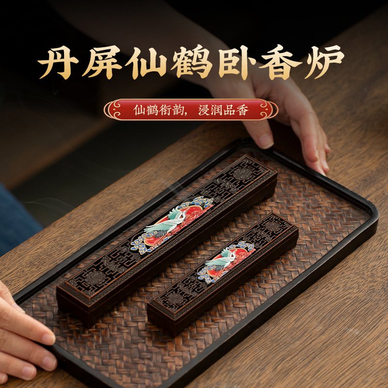 彩绘合金卧香盒白鹤线香盒香托檀香线香炉古典卧香炉室内茶桌摆件