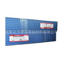 Z508�����T�F���lEZNiCu-1��~�Ͻ�оENiCu-B���l