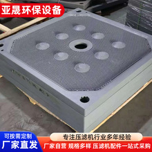 �S�����a���V�C�^�V�� 800�͸�Ĥ�V��۱�ϩ���V�� ��ʽ�V��