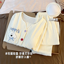 2026���¿�˯��Ů���ﶬ���L�����|���؉|�������⴩�Ứ�޼Ҿӷ�