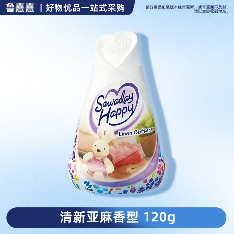 Lin doux et parfumé 120g (règle de boîte 15)4987072088241