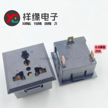 环保阻燃30A大电流多功能万能插座逆变器插座AC-012电源插座嵌入