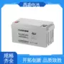 太阳能工业储能多少电池
