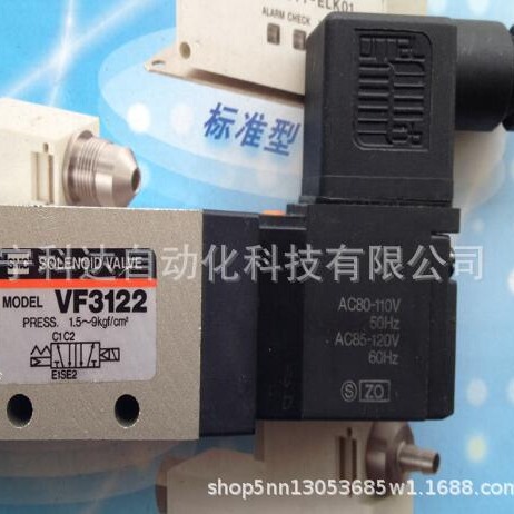 正品SMC电磁阀VF3122-4DB-02-F VF3122-4DZ-02-FVF3122-4G-02