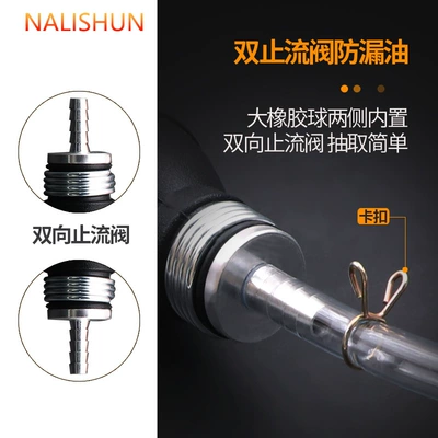 Repair kit, oil portable