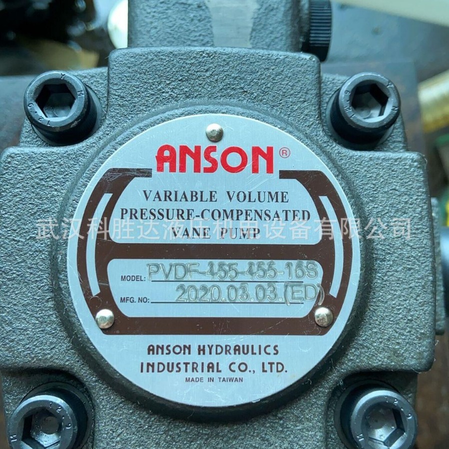 叶片双联泵PVDF-355-355-15S PVDF-470-470-16S花键泵PVDF-455-45