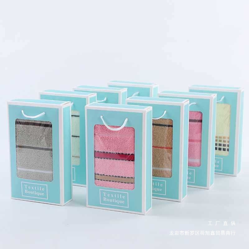 Batch of Cotton Towels, Single Gift Boxes Can Be Customized with Logo Printing, Souvenirs, Wedding Celebrations, Company Welfare Batch Gifts Batch of Cotton Towels, Single Gift Boxes Can Be Customized with Logo Printing, Souvenirs, Wedding Celebrations, Company Welfare Batch Gifts