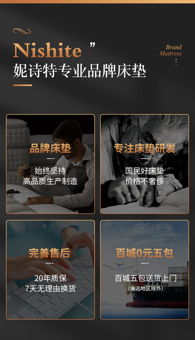 12灰网直三边_03