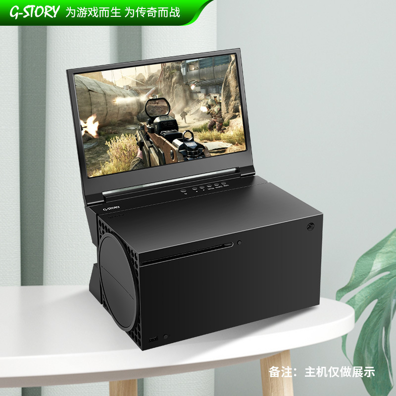 External Display Xbox Series X Game Console Dedicated All-In-One Portable Display 4K Display