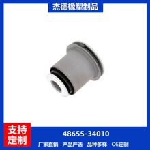 48655-34010   SEQUOIA 4.7L ���� �ϰڱ۸��Ͻ�����