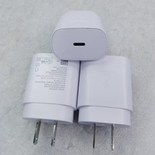 PD25W快充頭 適用於三星NOTE10充電器N10數據線 type-c接口TA800