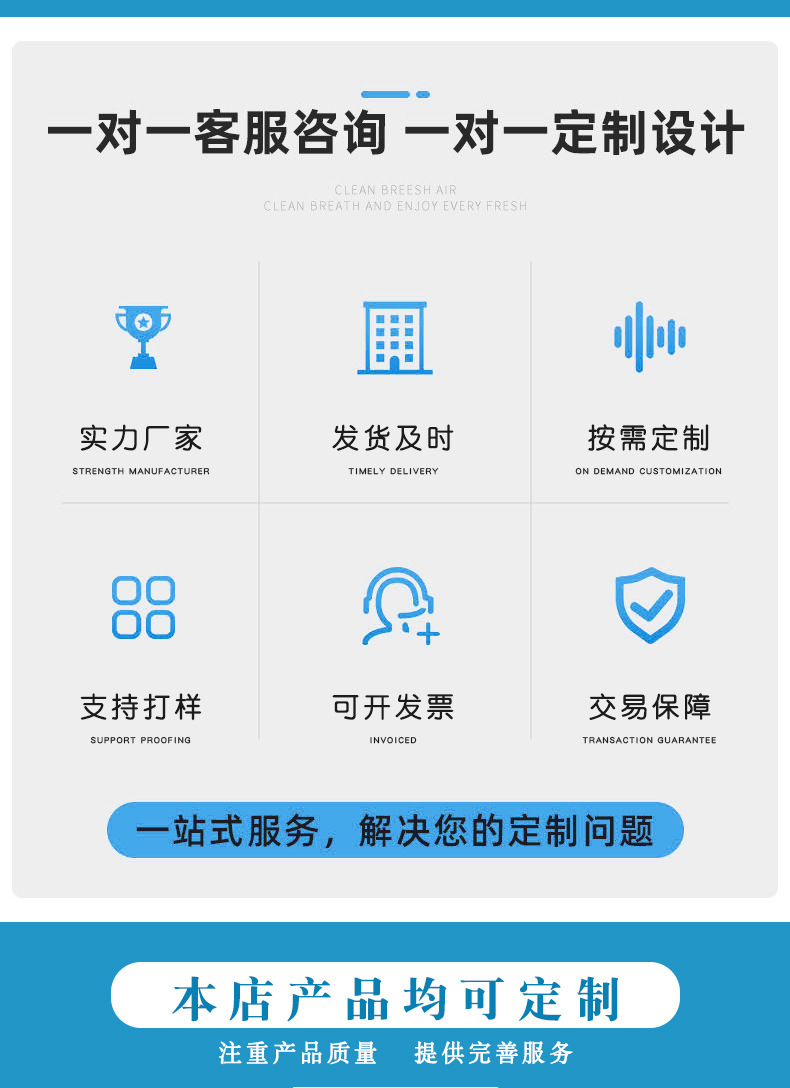 竹木大号托盘_41