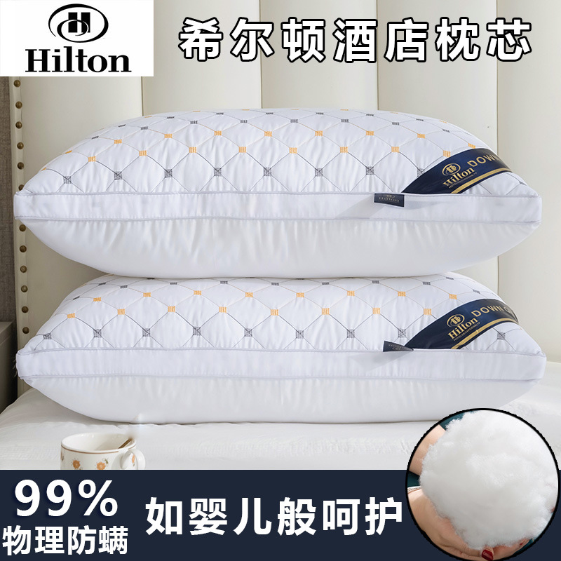 Hilton Hotel Pillow Core Feather Velvet...