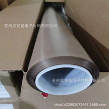 �F؛ԭ�b3M5451���ķ���ϩ��ɫ�F������Ħ���͸ߜ��ʹ���PTPE�z��