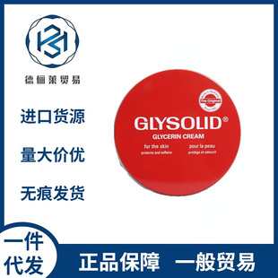 Glysolid���M���o��˪Ů�̝��o��ζ�ͱ����������������˪��˪