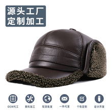 ��Ƥ��ů�|�����hñ��ʿ�����궬���o��������ñ������Ƥñ�����l