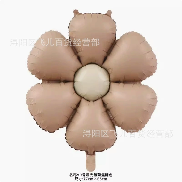 Matte Six-petal Daisy – Medium Caramel