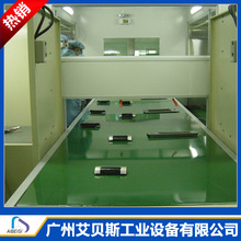 �޺��a�ؿ��t����ӟ���ˮ�� ����ֲ�q�zˮ���ݔ�͙C �ߜ������t