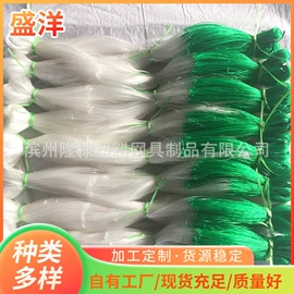 其他塑料网;农业塑料网;渔业用具