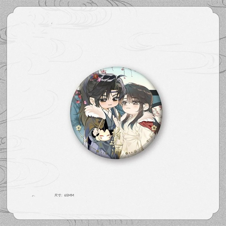 【正規品】Qishang「Jiangjinjiao」バッジセット アニメ缶バッジブローチ|undefined