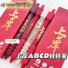 �ϰ�ˢ�}�P���D�≺ABCD���ӹP�������ԹP�W����ԇ���ùP