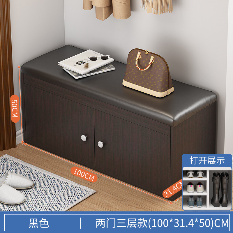Taburete de zapatos doméstico de entrada integrado taburete de zapatos pequeño gabinete de puerta de entrada asientable taburete de cambio de zapatos de gran capacidad de almacenamiento rack de zapatos