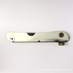 金属