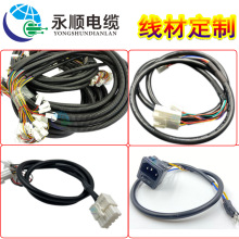 ���Ӿ������Ƽӹ� UL1007 22AWG ��Ӿ��ļӹ�XH2.54�g���B�Ӿ�