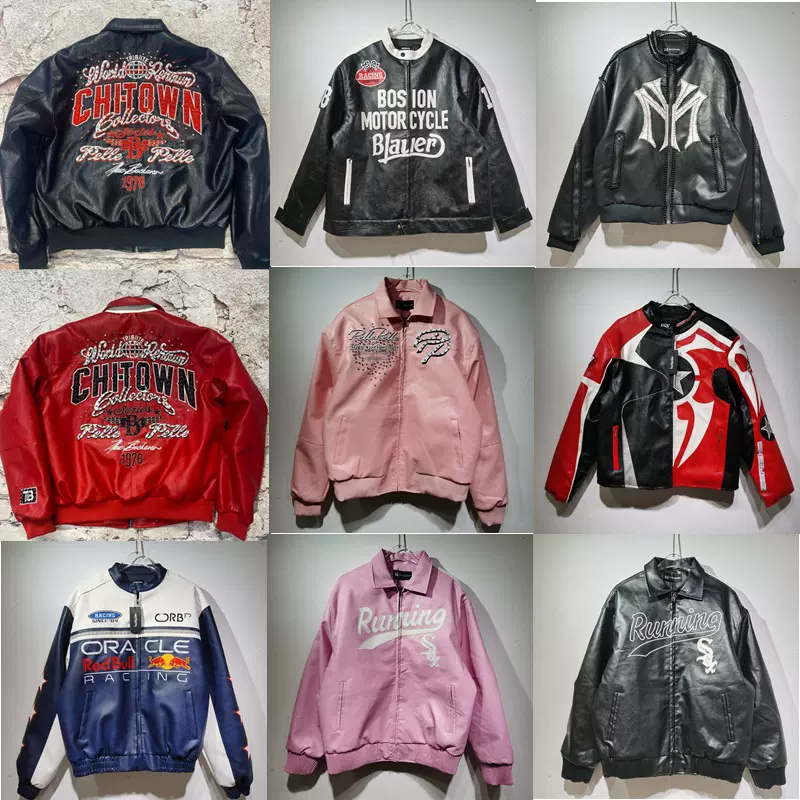 2025重工F1红牛联名机车服朴成训同款pu皮衣满钉满钻赛车服外套