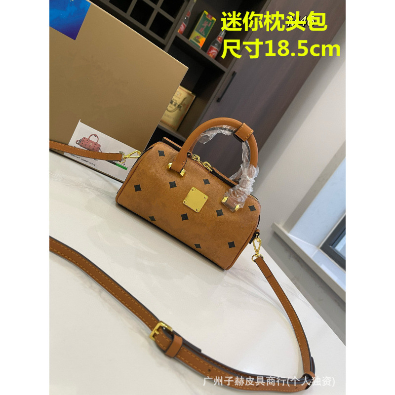MC白dm风皮包包2025夏季女手提托特包菜篮子水桶包单肩斜挎双肩包|undefined